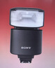 索尼（SONY）HVL-F46RMA  索尼便攜專(zhuān)業(yè)閃光燈 索尼微單適用 曬單實(shí)拍圖