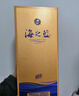 洋河藍色經(jīng)典 海之藍52度480ml*6瓶 整箱裝 (新老版本隨機發(fā)貨) 曬單實(shí)拍圖