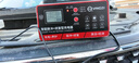 揚子（YANGZI）CD03汽車(chē)電瓶充電器12V24V全自動(dòng)修復器汽車(chē)貨車(chē)摩托車(chē)三輪車(chē)通用修復快速充電純銅芯線(xiàn) 曬單實(shí)拍圖