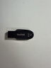 閃迪（SanDisk）64GB USB3.2 U盤(pán) CZ550黑色 讀速100MB/s 安全加密 數據恢復 學(xué)習辦公電腦車(chē)載 高速大容量?jì)?yōu)盤(pán) 曬單實(shí)拍圖