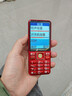 天語(yǔ)N1老年人手機4G全網(wǎng)通2.8大屏大喇叭大電池超長(cháng)待機大聲音老人專(zhuān)用學(xué)生備用直板按鍵老人機  紅色 曬單實(shí)拍圖