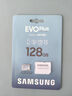 三星（SAMSUNG）128GB TF(MicroSD)存儲卡 EVO白卡 U3A2V30 手機平板switch游戲機內存卡 支持4K視頻 讀160MB/s 曬單實(shí)拍圖