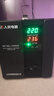 人民家用單相穩壓器全自動(dòng)220v大功率可帶空調電腦穩定電源調壓器 TND5-3K（穩壓范圍140v-260v) 曬單實(shí)拍圖
