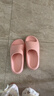 樸西新款EVA踩屎感厚底拖鞋女士居家室內情侶拖鞋男 淺粉 37-38 曬單實(shí)拍圖