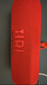 JBL FLIP7 音樂(lè )萬(wàn)花筒七代 藍牙音箱 戶(hù)外音響 AI音效增強 防水防塵多臺串聯(lián) 賽道揚聲器獨立高音單元 紅色 曬單實(shí)拍圖