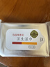 馬應龍護理衛生濕巾濕廁紙12片便攜裝可沖散99%殺菌搭配卷紙使用 曬單實(shí)拍圖