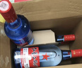 紅星二鍋頭 藍瓶綿柔8陳釀 清香型白酒 53度 750ml*6瓶 整箱裝口糧酒 曬單實(shí)拍圖