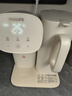 飛利浦（PHILIPS）即熱飲水機家用 3秒速熱桌面熱飲機 小型臺上免安裝臺式飲水機 即熱燒水壺ADD8203 曬單實(shí)拍圖