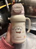 貝親（Pigeon）保溫杯兒童水杯316不銹鋼外出杯單手柄雙飲杯450ML(粉色暖暖小狗) 曬單實(shí)拍圖
