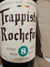 TRAPPISTES ROCHEFORT羅斯福啤酒組合三種口味330ml*6瓶 比利時(shí)進(jìn)口 精釀啤酒 京東自營(yíng) 曬單實(shí)拍圖