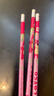 （正品優(yōu)品）迪士尼艾莎蜘蛛俠史迪奇草莓熊2B正姿三角桿鉛筆防滑無(wú)鉛毒印花卡通鉛筆A73214 草莓熊三角桿2B鉛筆A73214-T 體驗款/3支鉛筆 曬單實(shí)拍圖
