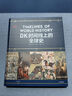 DK時(shí)間線(xiàn)上的全球史 全家共讀的家庭藏書(shū) DK出品 時(shí)間線(xiàn) 人類(lèi)史 全球史 新視角 人類(lèi)簡(jiǎn)史 世界史 大事件 入門(mén) 中信出版社 曬單實(shí)拍圖