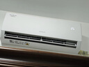 格力空調 天儀 1.5匹 新一級能效變頻 純銅管臥室節能省電掛機 國家補貼KFR-35GW/(35504)FNhAa-B1 曬單實(shí)拍圖