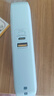 品勝【3C認證可上飛機】充電寶自帶C線(xiàn)伸縮35W快充插頭充電器10000毫安移動(dòng)電源適用蘋(píng)果17promax藍 曬單實(shí)拍圖