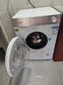 西門(mén)子（SIEMENS）小晶鉆奢護大師 10KG大容量 AI超氧全自動(dòng)滾筒洗衣機 空氣洗蒸汽除皺 雙艙智投WG54H2V00W國家補貼 曬單實(shí)拍圖