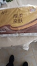 清風(fēng)抽紙 厚柔4層90抽*6包M碼 可濕水衛生紙巾 餐巾紙抽 面巾紙 提裝 曬單實(shí)拍圖