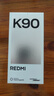 小米（MI）REDMI 紅米K90 驍龍?8至尊版 7100mAh大電池 新品5G全網(wǎng)通手機電競游戲學(xué)生長(cháng)待機 黑色 12GB+512GB 官方標配 曬單實(shí)拍圖