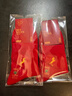 浪莎（LangSha）襪子男大紅本命年女士紅色馬年純棉腳踏七星連珠情侶襪秋冬生肖襪 100%棉女襪【生肖馬】10A抗菌 1雙 均碼 踩小人款 曬單實(shí)拍圖