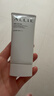 皚麗（ALLIE）嘉娜寶防曬霜戶(hù)外通勤隔離成膜SPF50+保濕防曬乳魅力款90g送禮 曬單實(shí)拍圖