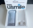 usmile笑容加沖牙器伸縮便攜式洗牙器潔牙器C10S水韻紫2.0 生日禮物新年禮物 曬單實(shí)拍圖