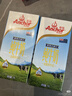 安佳（Anchor）3.6g蛋白質(zhì)全脂牛奶 1L*6盒  新西蘭進(jìn)口草飼牛奶 曬單實(shí)拍圖