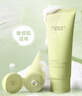 嬌潤泉洗面奶男女士專(zhuān)用氨基酸潔面乳溫和清潔保濕青少年洗面奶 2支 曬單實(shí)拍圖