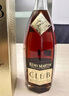 人頭馬（Remy Martin） CLUB 特級干邑 40度 白蘭地 1000ml 1號會(huì )員店 曬單實(shí)拍圖