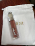 迪奧Dior魅惑豐唇蜜038杏茶色6ml唇釉口紅潤唇滋潤顯色生日禮物送女友 曬單實(shí)拍圖