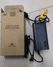 超威（CHILWEE）60V3A新國標口鉛酸電動(dòng)車(chē)充電器雅迪愛(ài)瑪臺鈴充電器 曬單實(shí)拍圖