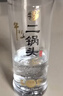 牛欄山二鍋頭 特10 特牛 清香型 白酒 純糧固態(tài) 52度 700ml*6瓶 整箱裝 曬單實(shí)拍圖