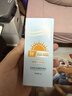 防曬霜乳男女SPF50+軍訓防曬霜臉部清爽水潤高倍防曬隔離二合一 高倍防曬霜SPF50+ 50ml *1瓶 曬單實(shí)拍圖