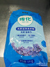 傳化洗衣粉10斤大包深層潔凈留香無(wú)磷除菌祛味手洗機洗去漬抖音同款 曬單實(shí)拍圖