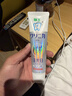 獅王(lion)齒力佳酵素注光白牙膏清柚滿(mǎn)溢120g美白護齦 曬單實(shí)拍圖