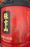 張寶山高檔禮盒鐵棍山藥粉900g  節日送長(cháng)輩營(yíng)養品企業(yè)采購河南特產(chǎn) 曬單實(shí)拍圖