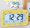 三麗鷗桌面鬧鐘兒童男孩女孩小學(xué)生專(zhuān)用起床神器學(xué)生智能電子鬧鐘 【黃色充電款】玉桂狗 曬單實(shí)拍圖