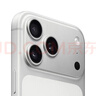 Apple/蘋(píng)果 iPhone 17 Pro Max 512GB 銀色 支持移動(dòng)聯(lián)通電信5G 雙卡雙待手機 曬單實(shí)拍圖