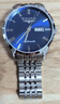 冠琴（GUANQIN）男士手表瑞士品質(zhì)耐磨防水夜光全自動(dòng)機械表雙日歷手表男機械表 全自動(dòng)機械款-銀殼藍面 曬單實(shí)拍圖
