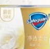 舒膚佳排濁香皂山茶花100g*3肥皂 洗澡洗臉洗手潔面 新舊包裝隨機 曬單實(shí)拍圖