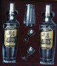 尖莊高光濃香型白酒52度 500mL*2瓶 酒具禮盒五糧液官方授權 酒廠(chǎng)直供 曬單實(shí)拍圖