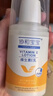 協(xié)和維生素E乳(無(wú)香)*3兒童面霜乳液護手霜身體乳保濕擦臉油護膚 曬單實(shí)拍圖