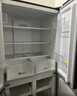 奧馬425大冷凍力新一級能效雙變頻節能省電十字門(mén)四開(kāi)門(mén)冰箱 風(fēng)冷無(wú)霜凈味家用電冰箱國家補貼以舊換新 曬單實(shí)拍圖