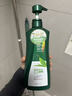 100年潤發(fā)氨基酸凈萃控油洗發(fā)水男女士洗發(fā)露液頭水膏蓬松百年潤發(fā)750ml 曬單實(shí)拍圖