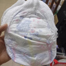 茵茵元気小精靈嬰兒拉拉褲尿不濕超薄男女寶寶專(zhuān)用XL碼46片(12-17kg) 曬單實(shí)拍圖