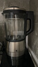 WMF可拆洗破壁機多功能家用豆漿機加熱料理機降噪攪拌機輔食機榨汁機輔食料理機 曬單實(shí)拍圖