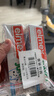 ELMEX艾美適兒童牙膏含氟防蛀6-12歲換牙期少兒牙膏 50ml*2支裝套裝 曬單實(shí)拍圖