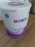 雀巢超啟能恩1段 嬰幼兒乳蛋白部分水解配方食品  0-12個(gè)月適用 800g 曬單實(shí)拍圖