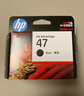 惠普（HP）47墨盒原裝適用dj4825 4826 4828 4829 4877 4800系列打印機 47黑彩套裝（黑1300頁(yè)+彩700頁(yè)） 曬單實(shí)拍圖
