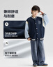 左西童裝男童棒球服2026新款兒童外套學(xué)院衛衣運動(dòng)上衣潮 深藏青 160 曬單實(shí)拍圖