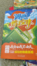 鴨子定律 漫畫(huà)鴨子定律漫畫(huà)版 正版書(shū)籍 真便宜 兒童自主力漫畫(huà)書(shū)小學(xué)生8-12歲 小學(xué)6-12歲課外讀物6-10歲圖書(shū)7-10歲 繪本3-6歲 5-8歲兒童書(shū) 拒絕控制型養育 拒絕控制性養 鴨子定律書(shū) 曬單實(shí)拍圖