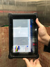 穗碩10.1寸三防平板電腦防爆掃碼PAD終端安卓系統IP65防護手持式物流倉儲防摔X86加固工業(yè)車(chē)載平板電腦 腕帶 曬單實(shí)拍圖